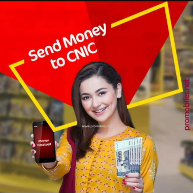 All Data Provided Trust ✌?????