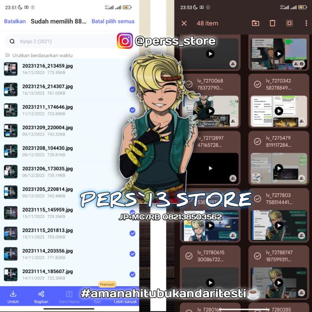 STOCK || PERSS`13STORE 1