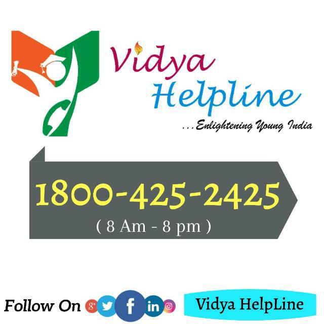Vidya helpline📚✏