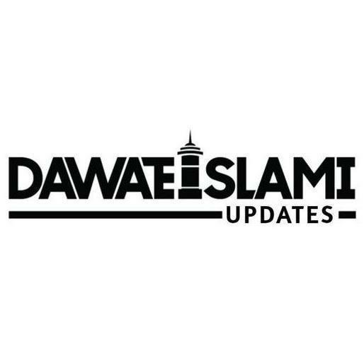 Dawat-e-Islami Updates❷