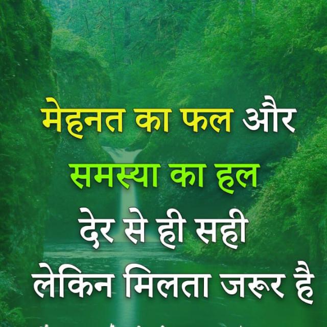 Govt Jobs UP 🙏