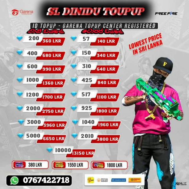 SL DINIDU TOUPUP CENTER