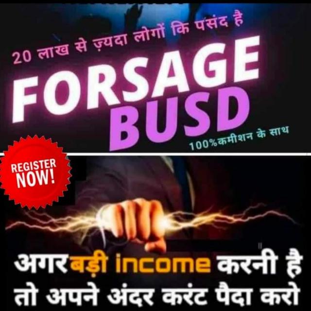 Forsage online earning