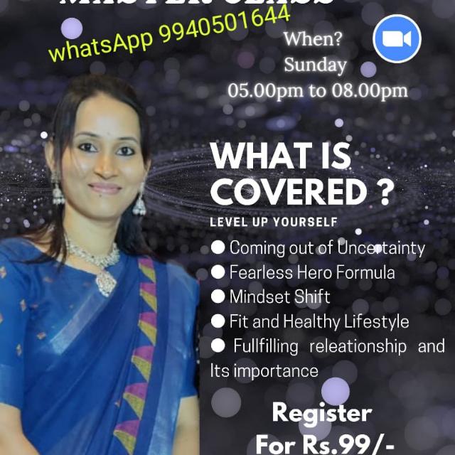 LUCKY OPPORTUNITY RS-555