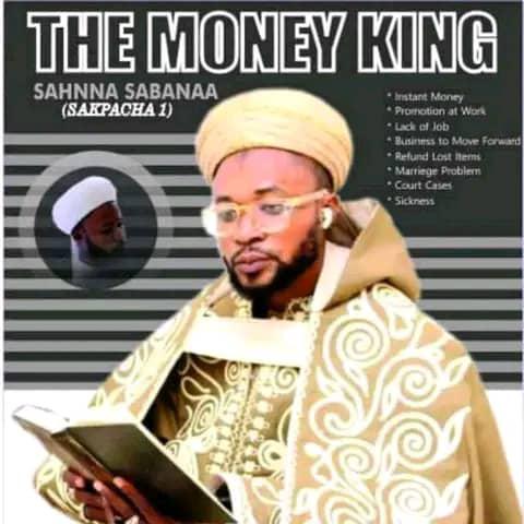 THE REAL ZAAKI SAHANAA 1💸