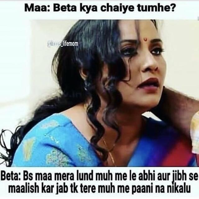 Bete k lode ka swad leti maa