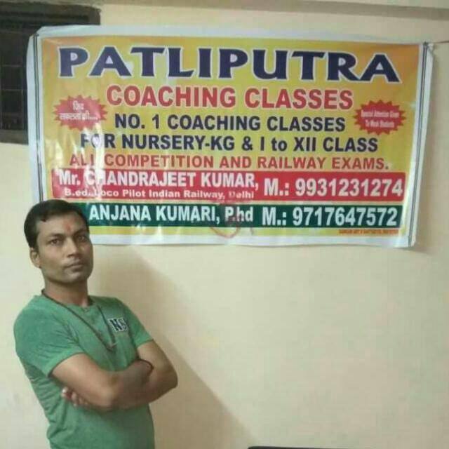 PATLIPUTRA  ✍ COACHING