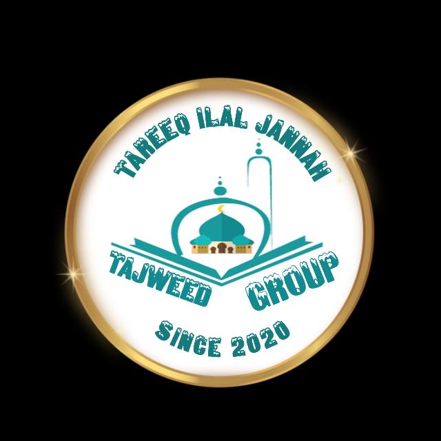 Tajweed 1