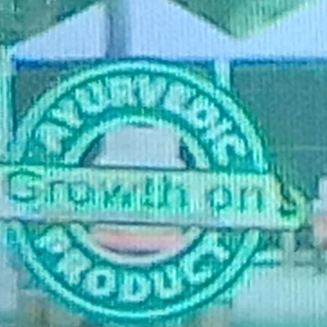 Hight increase 100% granted 