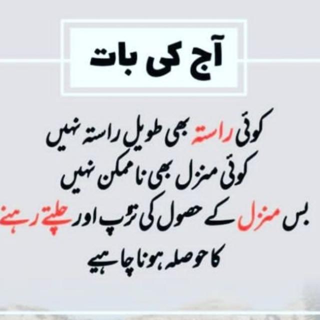 My team satisfaction?