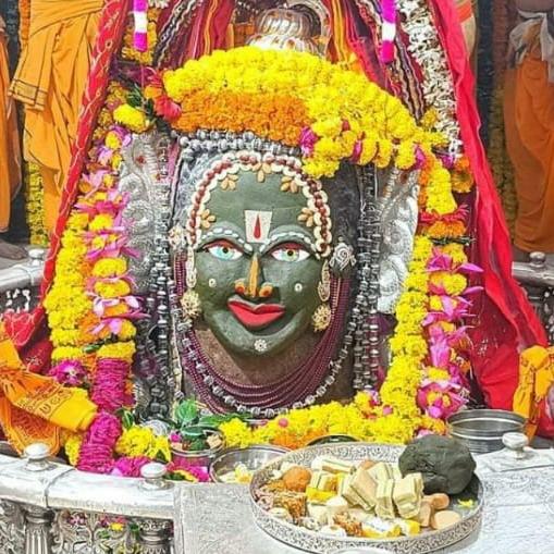 जय श्री महाकाल