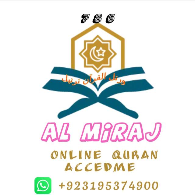 Al Miraj Online Quran accedme