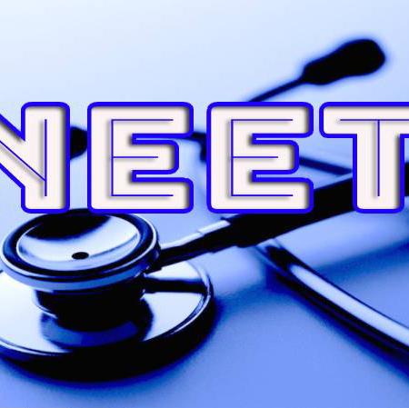 NEET RAIGANJ ASPIRANTS 20