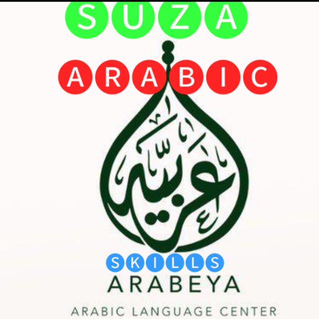 ?????? ???????? ??????