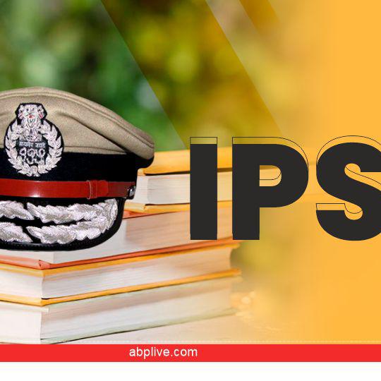 IPS,IAS EXAM PREPRATION