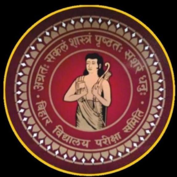 10th 12th वायरल क्वेश्चन 100% 2024