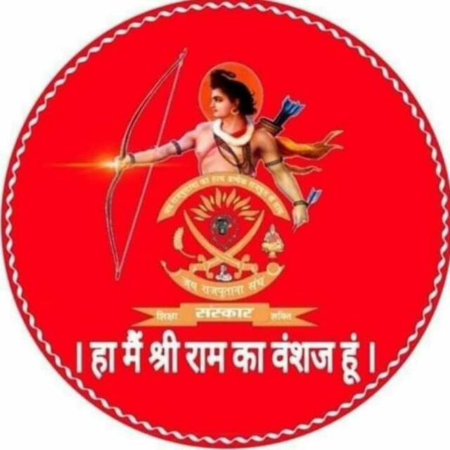 🚩🚩🚩बजरंग दल🚩🚩🚩