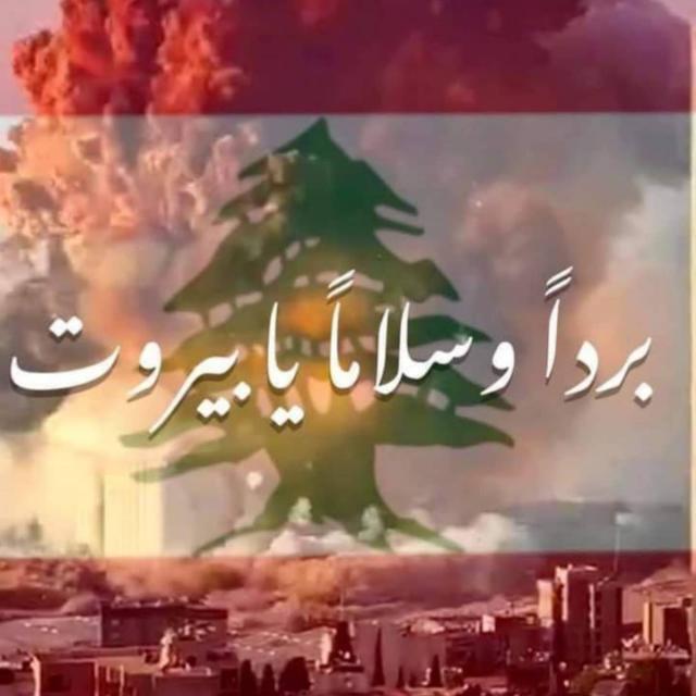 بموضوعية (أخبار ورياضة)