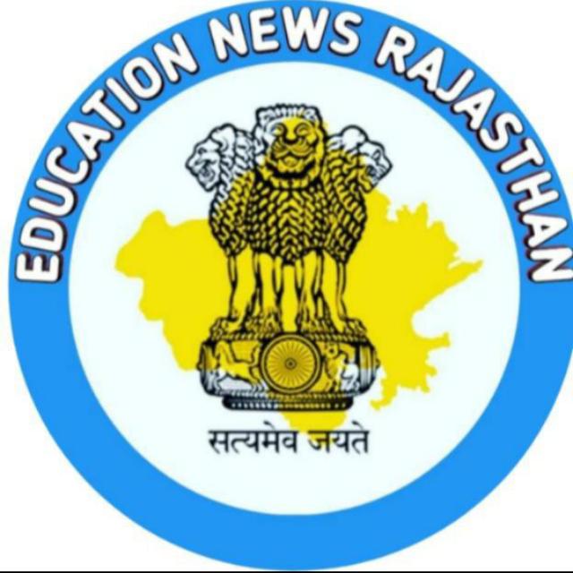 Government job notificati