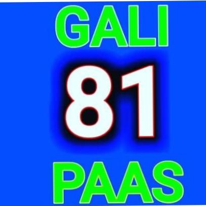 ??$ingle Daily blast♥?