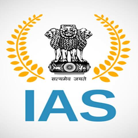 Gorakhpur IAS Academy ???