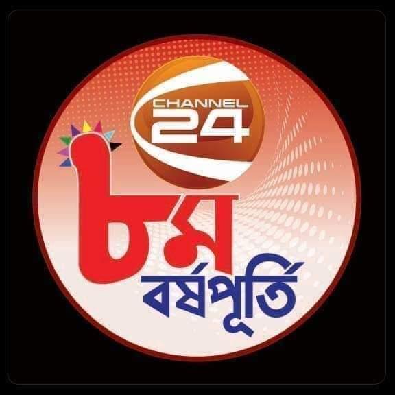 মনি চ্যানেল