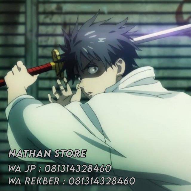 JB || NATHAN STORE X OWN¹