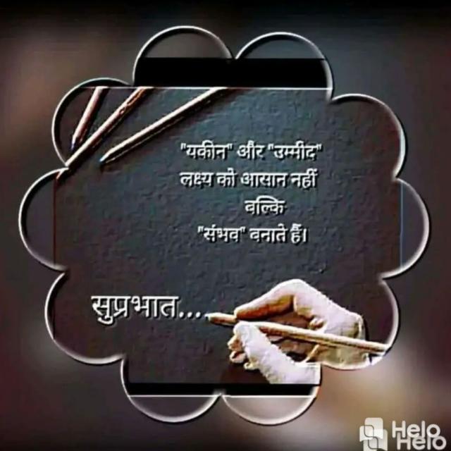 Love Guru🌷🌷🌷🌷🌷🌷
