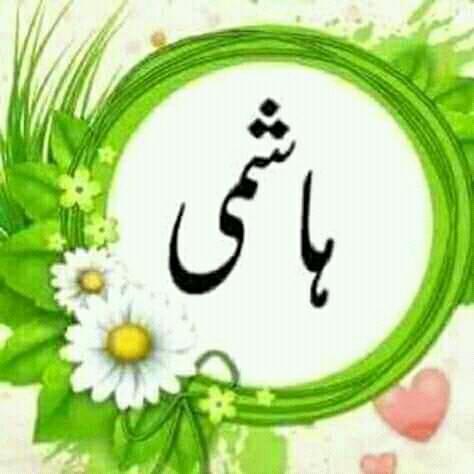 🌹Alim Hashmi fains club🔇🌹