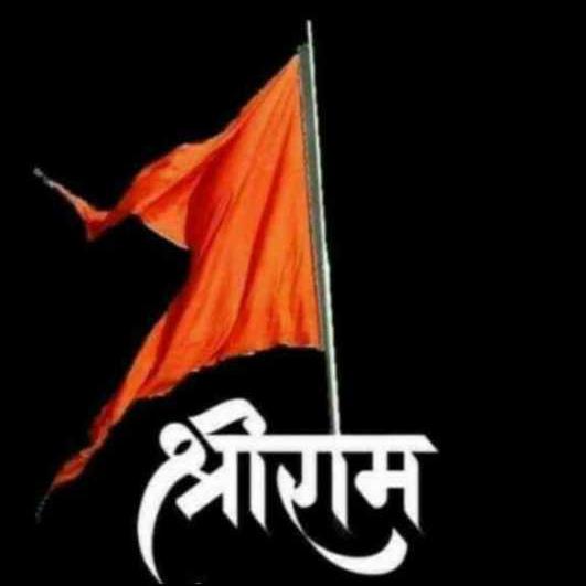 Bajrang Dal 🚩 Haryana,Delhi🔱🚩