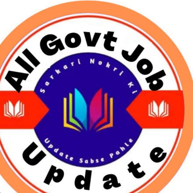 Govt job updates 