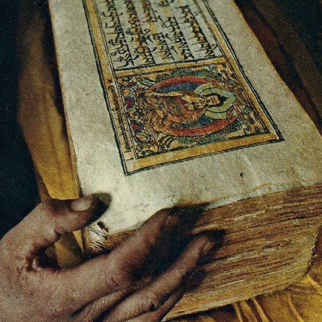 ?⚔️हिन्दू धर्म⚔️?