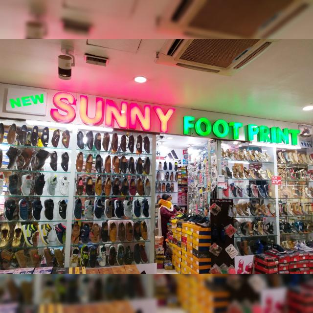 New SUNNY FOOT PRINT JBP