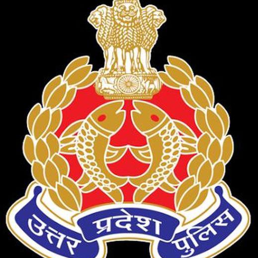 UP पुलिस भर्ती परीक्षा 🎯 2023