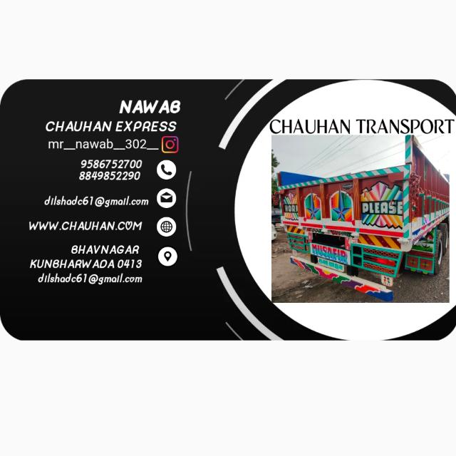 🚛ALL INDIA TRANSPORT 🚛