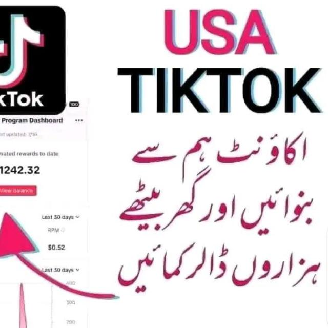 TikTok ❤️❤️ Agency