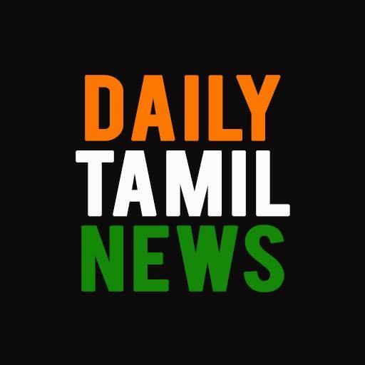 Tamil Daily Newspaper 2