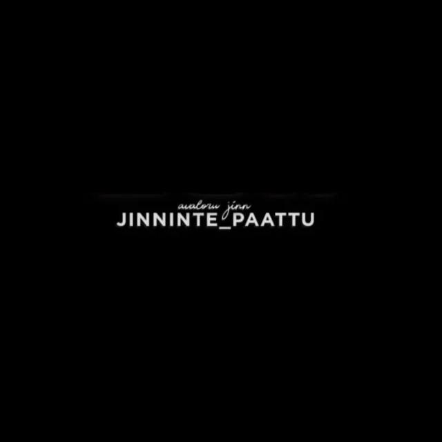 ʝιииιитє ραттυ 2.0 👻