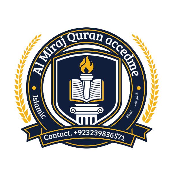 Al Miraj Online Quran accedme