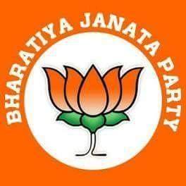 भारतीय जनता पार्टी