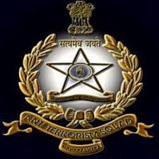 UP police Exam group 2023-24