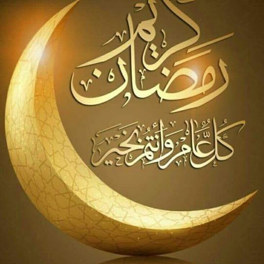 ولأن الله يعلمُ مرارة صبرك ، سيكونُ العوضُ مُدهش ??