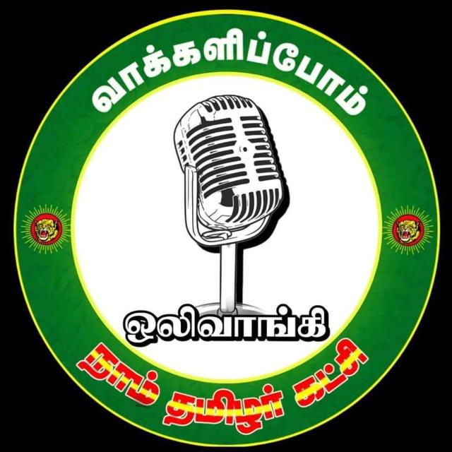 விவசாயி சின்னம் 5