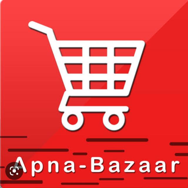 Apna Bazaar ?️