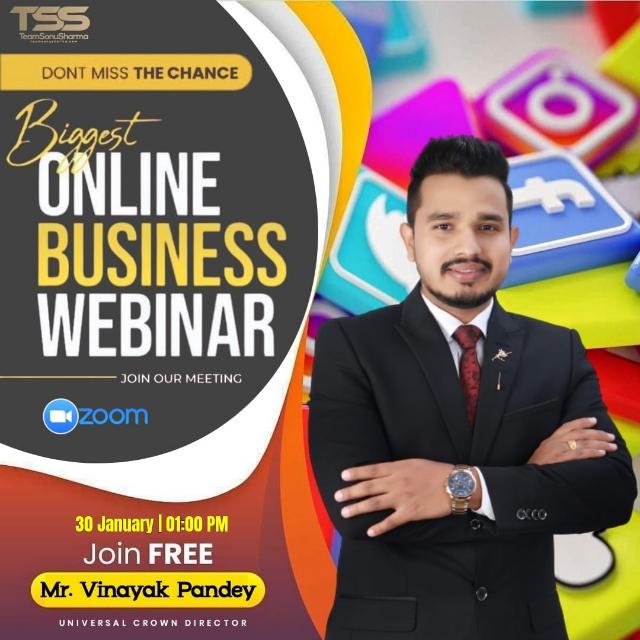 TSS Sonu Sharma Group?