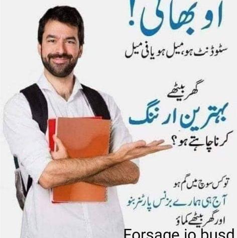 Online earn money 🥳🤑