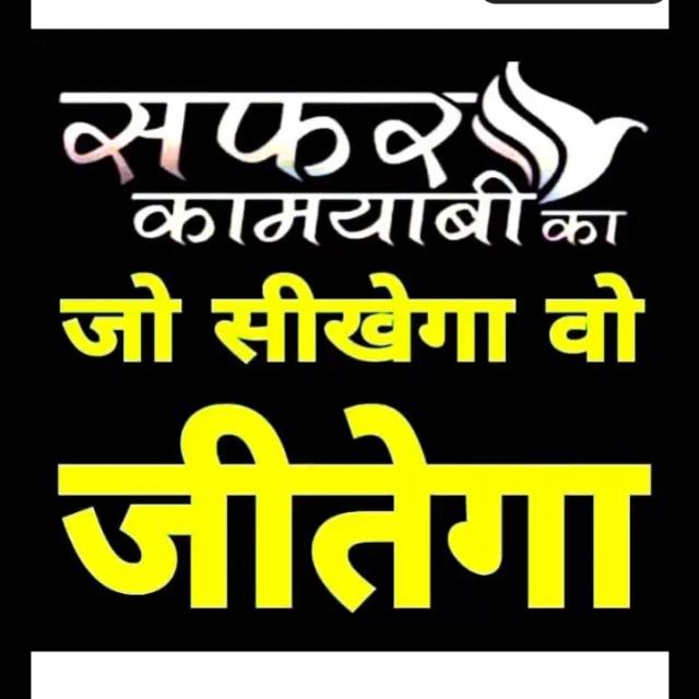 High Rich online shopee new member