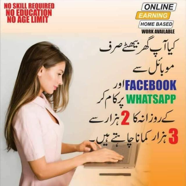 Passive income international company
