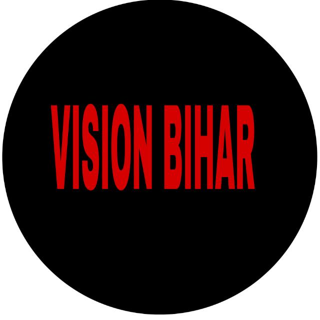 Vision bihar