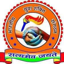 ?? युवा?? शक्ति ??ग्रुप??